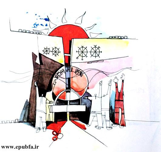 موش کورم که میگن دشمن نوره،به تیغ تاریکی گردن نمیده.